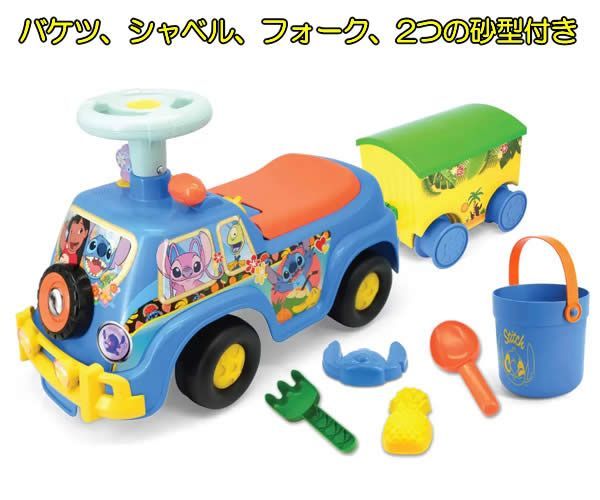 リロ&スティッチ ディズニー3点 ディズニーキャラクター リロ＆スティッチ ぬいぐるみS