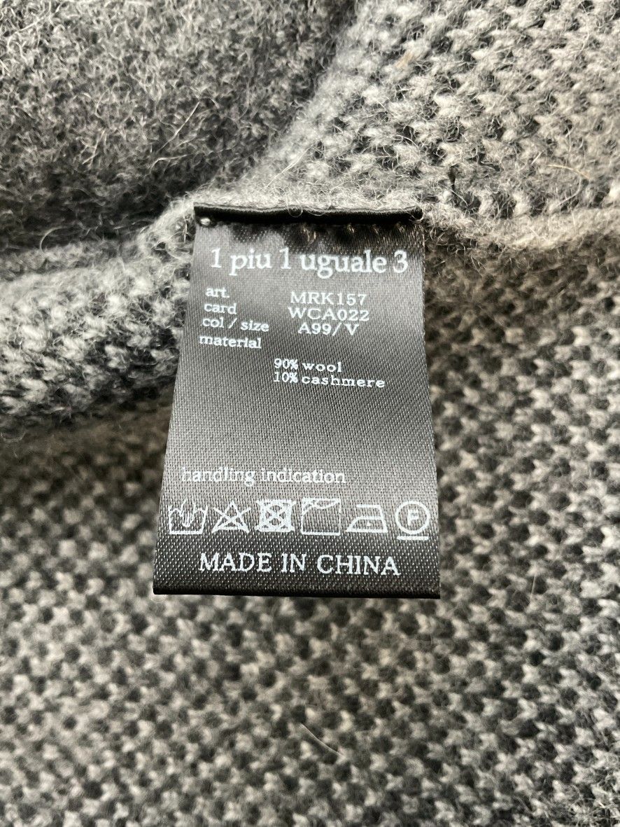 未使用品】1piu1uguale3 ウノピゥウノウグァーレトレ 5 グレー FRINGE