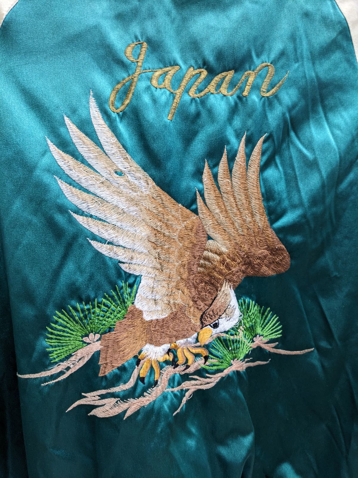 90's スカジャン 緑 フリーサイズ(メンズMサイズ相当) 横須賀