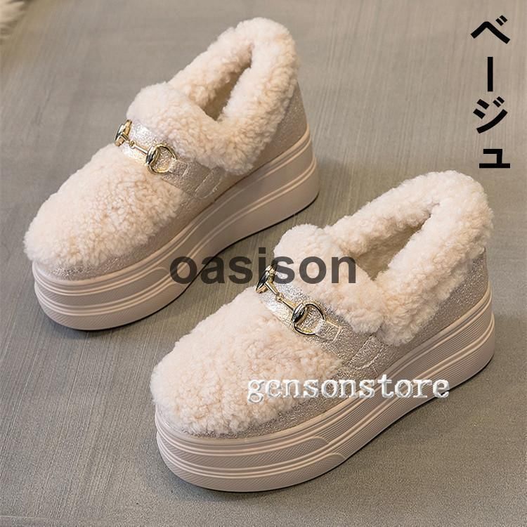 ローファー べたんこ靴