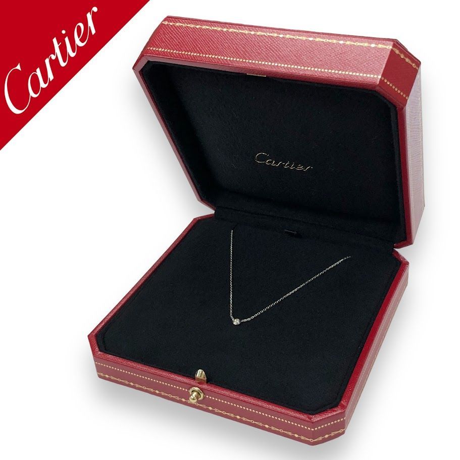 美品 Cartier カルティエ ダムール ネックレス ペンダント XS Au750 K18WG 【鑑定済み】