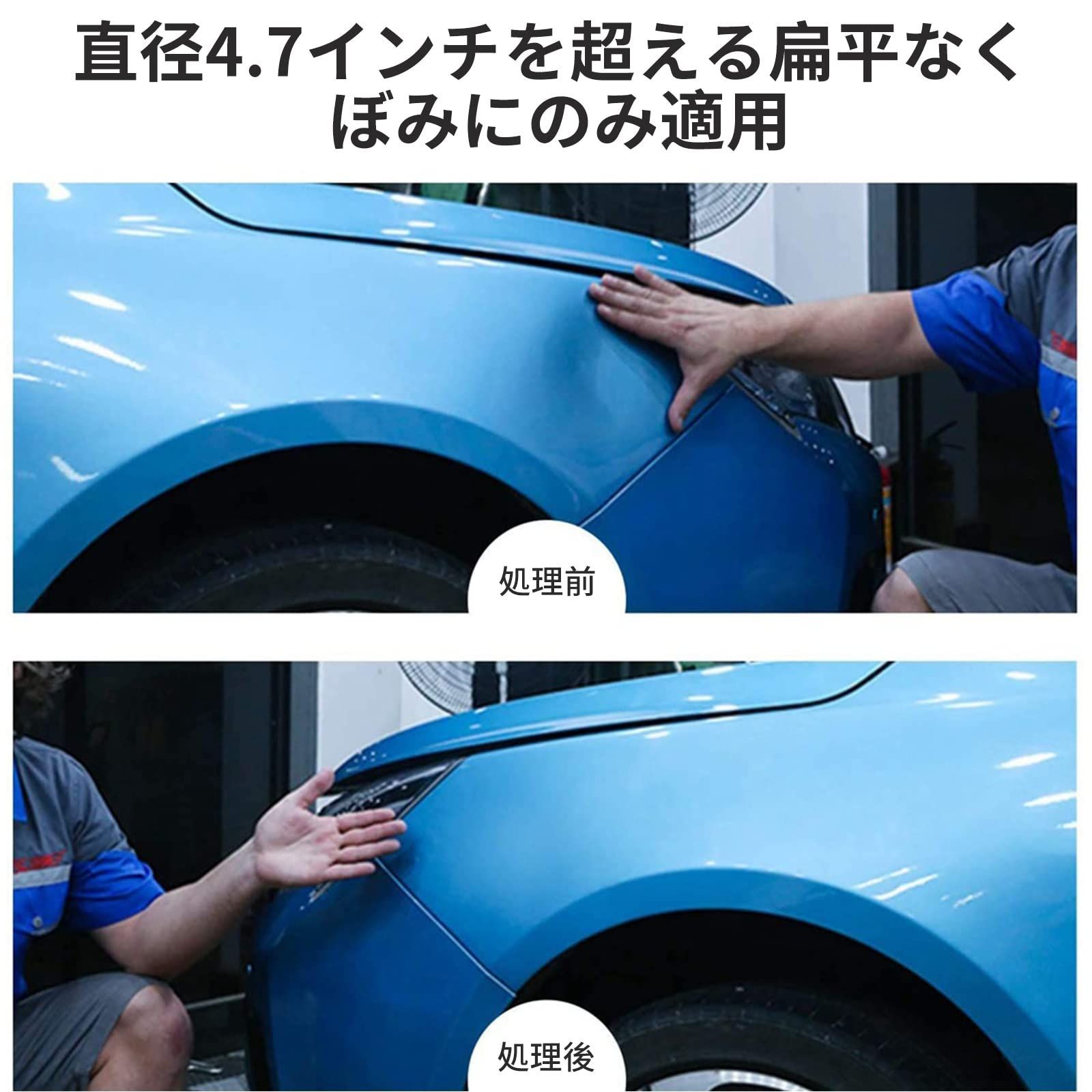 人気商品】大吸盤 バキュームリフター サクションカップ 車体のヘコミ