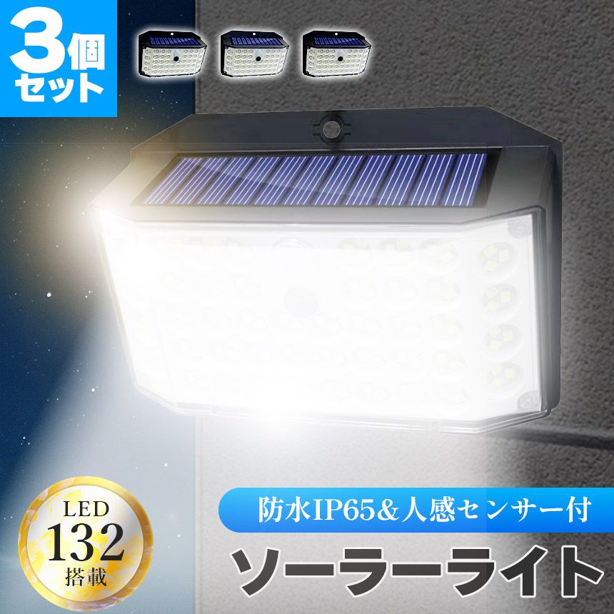 ワンピース 扉絵 ブロマイド イベント 限定 ジャンゴ 第136話 非売品