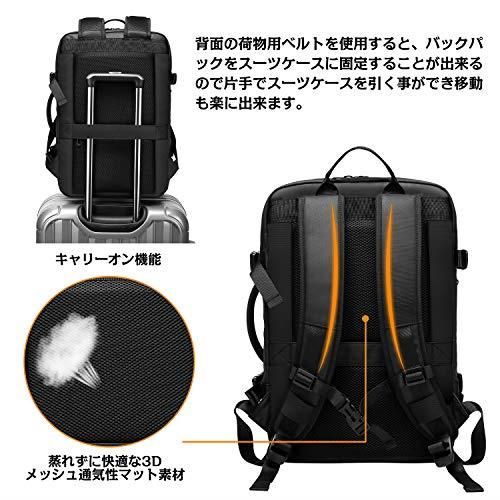 6.ブラック [SUNOGE] リュック ビジネスリュック バックパック