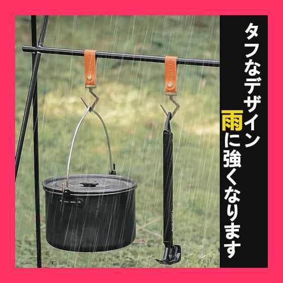 ハンギングラック キャンプ ラック ランタンスタンド ランタンハンガー Amazon.co.jp: DPISILYY ランタンスタンド ハンギングラック