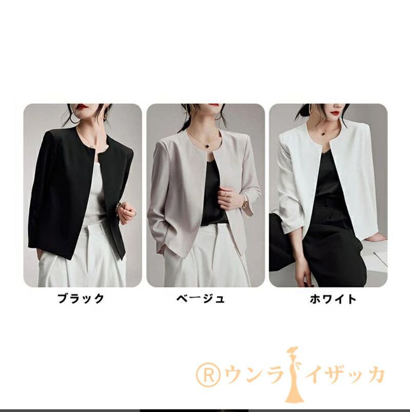 レディース長袖ジャケット❤春夏秋用❤おまけ付き 楽天市場】【送料無料】ジャケット レディース ライトアウター