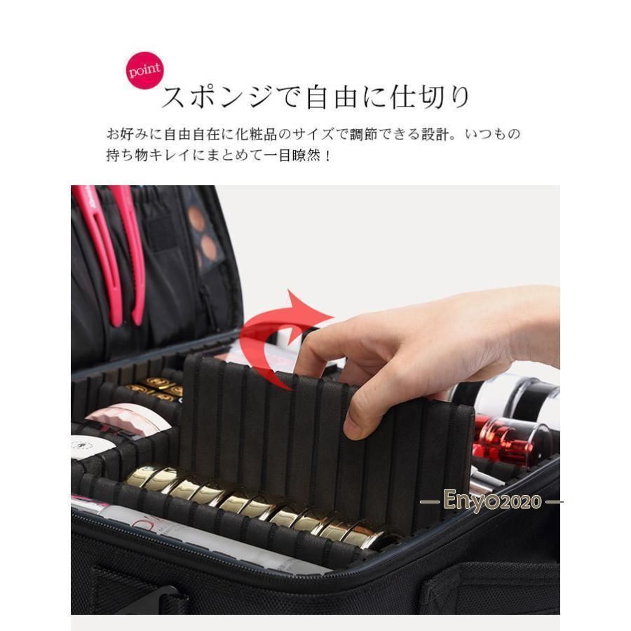 ブラシ入れ付き プロ用