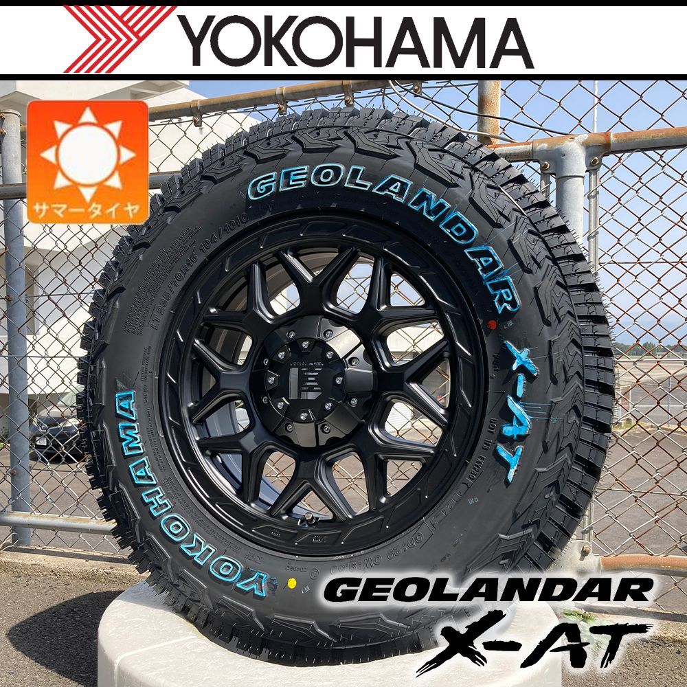 ハイエース　ホイールタイヤ　16インチ 車種】ハイエース200系 ハイエース｜ タイヤホイール 16インチ