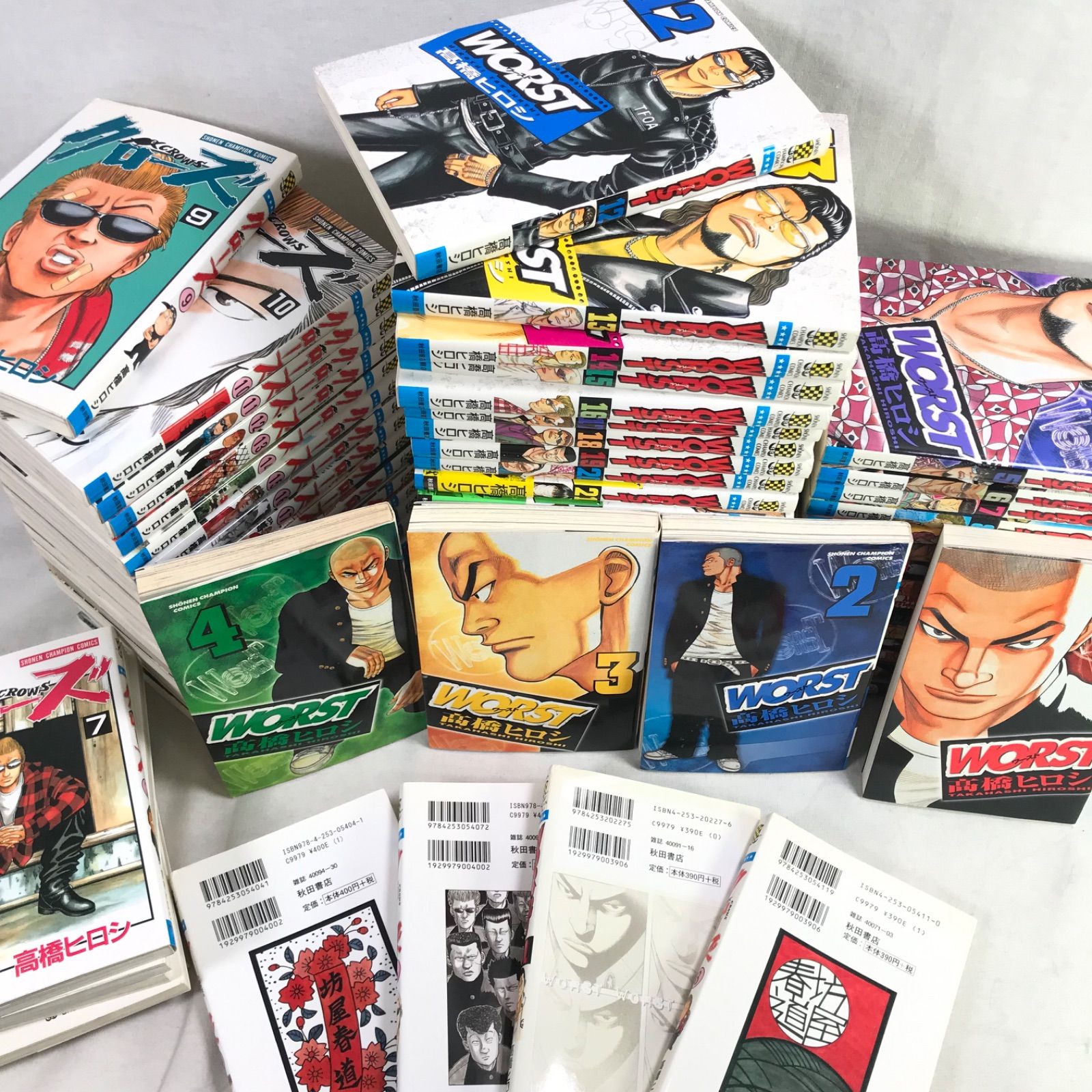 クローズ ワースト 髙橋ヒロシ 漫画 全巻 書き下ろし全巻収納BOX付き