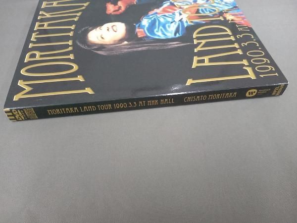 森高ランド・ツアー1990.3.3 at NHKホール(DVD+2CD) rdzdsi3 森高ランド・ツアー1990.3.3 at NHKホール(DVD+2CD) rdzdsi3
