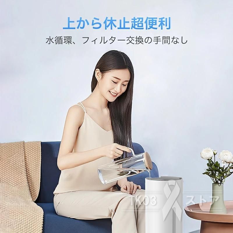 8L大容量