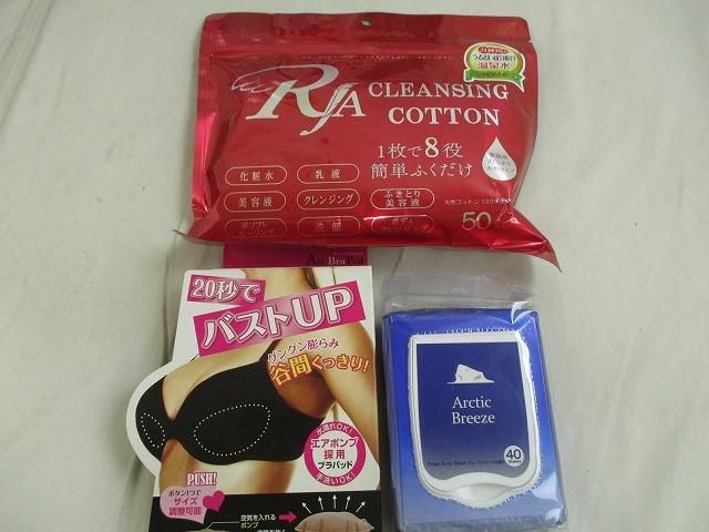 他 白髪隠し