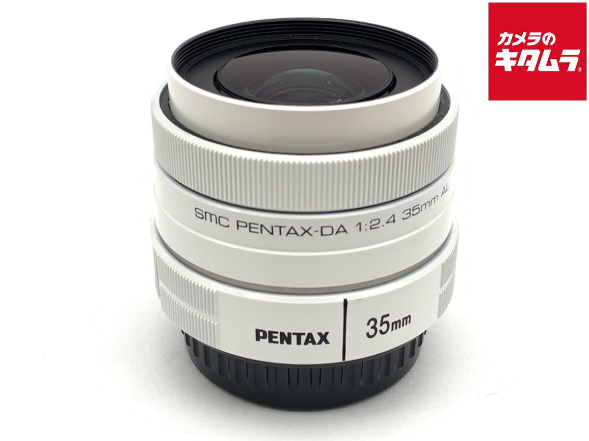 smc PENTAX-DA 35mm F2.4AL オーダーカラー ペンタックス、12色を用意した「DA 35mm F2.4 AL」 - 価格.com