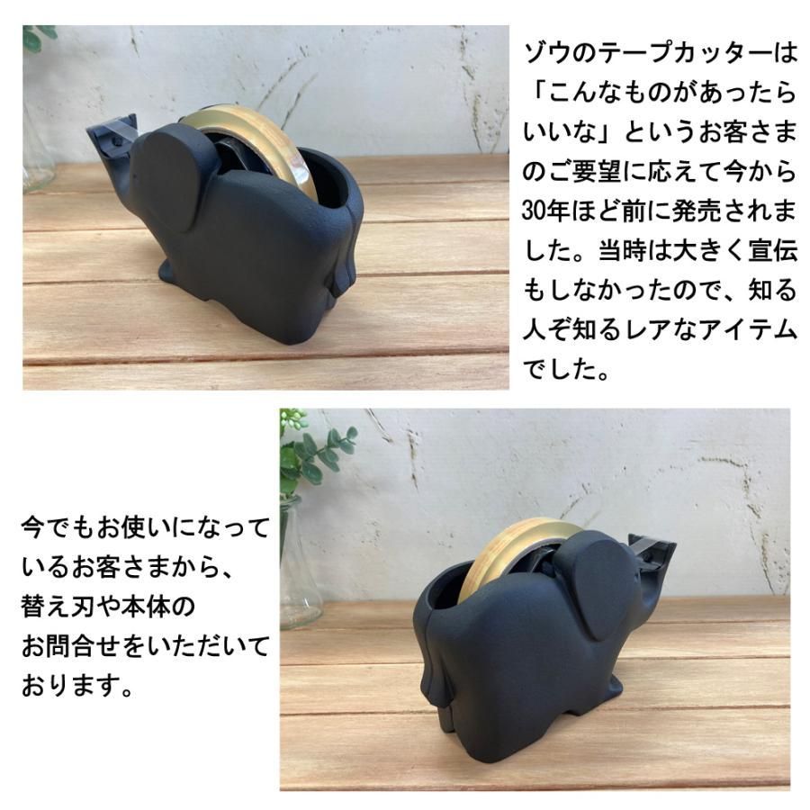 安定感