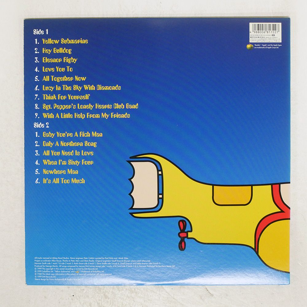 『大幅値下』【国内盤、美品】Yellow Submarine SONGTRACK BEATLES - Yellow Submarine Songtrack - Amazon.com Music