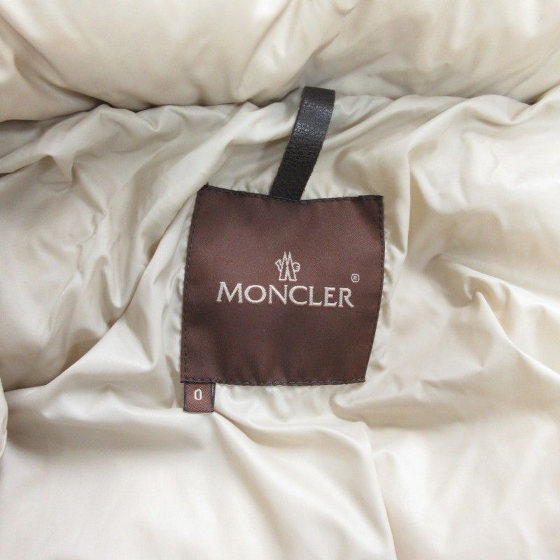 モンクレール MONCLER ヴァレンティーヌ VALENTINE ダウン モンクレール MONCLER ヴァレンティーヌ VALENTINE ダウン