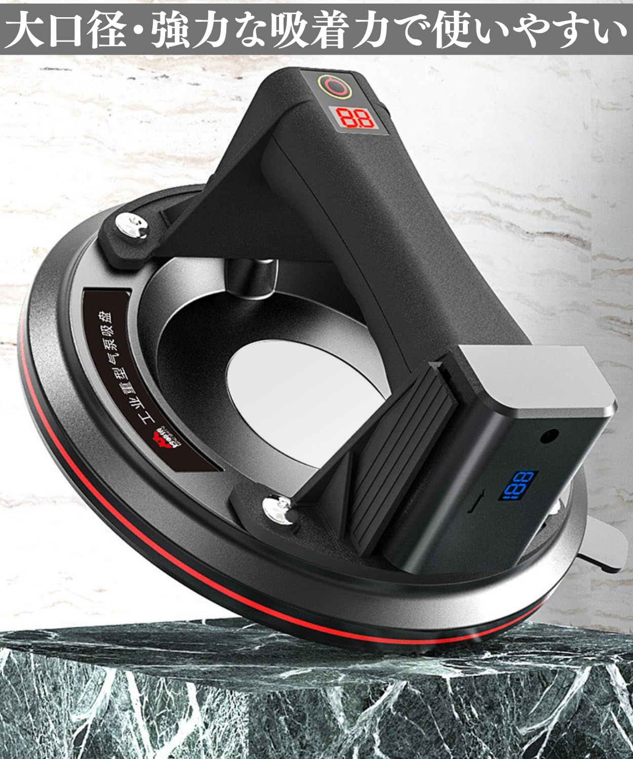 バキュームカップ エアポンプ真空吸盤強力な頑丈なガラスリフターセラミックタイル バキュームリフター 電動 強力 強力吸盤 真空サクションカップ タイル  ガラス 小型 8インチ 小型リフター 8インチ真空吸盤エアポンプ、ガラス取り扱い用の強力な吸引ハンドポンプ、タイル敷設ツール、厚手のゴム製ガラス吸盤(Green)