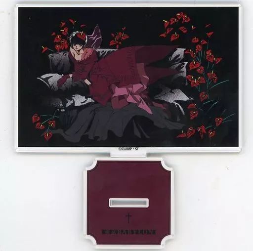 中古】アクリルスタンド・アクリルパネル 皇北都(B) アクリル 中古】アクリルスタンド・アクリルパネル 皇北都(B) アクリル