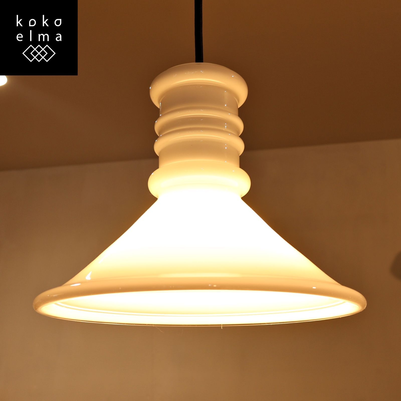 ヴィンテージ　ホルムガード ペンダントライト オレンジ デンマーク ヴィンテージ ホルムガード ペンダントライト オレンジ デンマーク