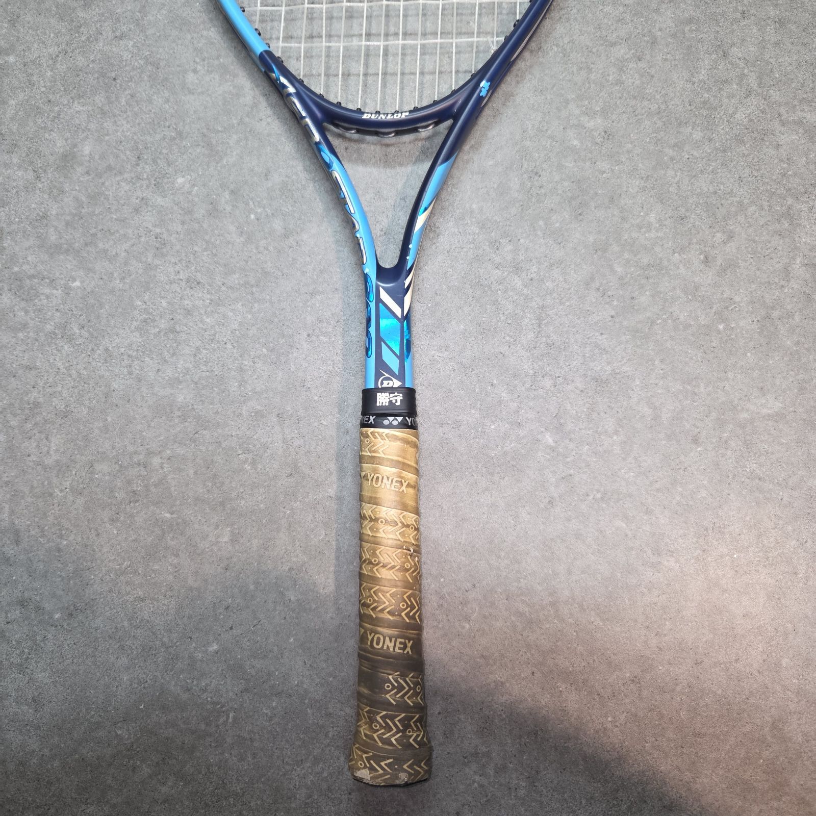 DUNLOP ダンロップ AEROSTAR 800 エアロスター800 ソフトテニス