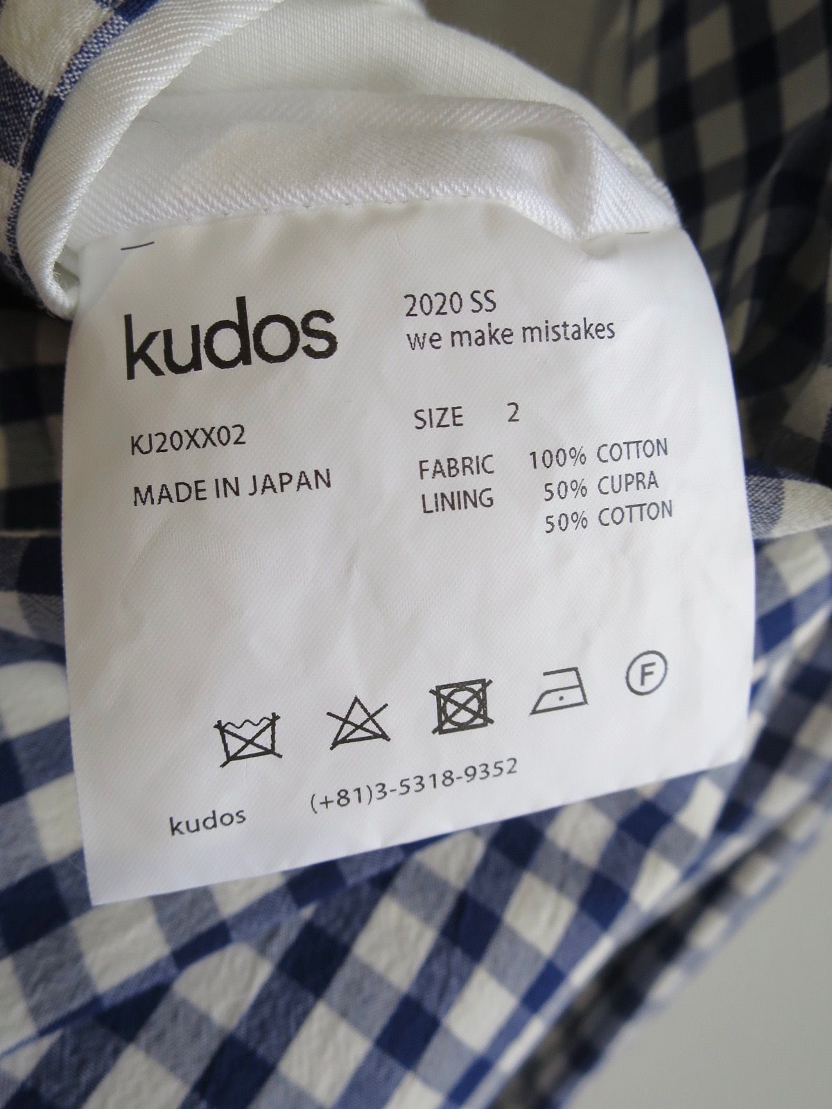 送料無料（沖縄配送） kudos クードス ジャケット チェック 2 ネイビー