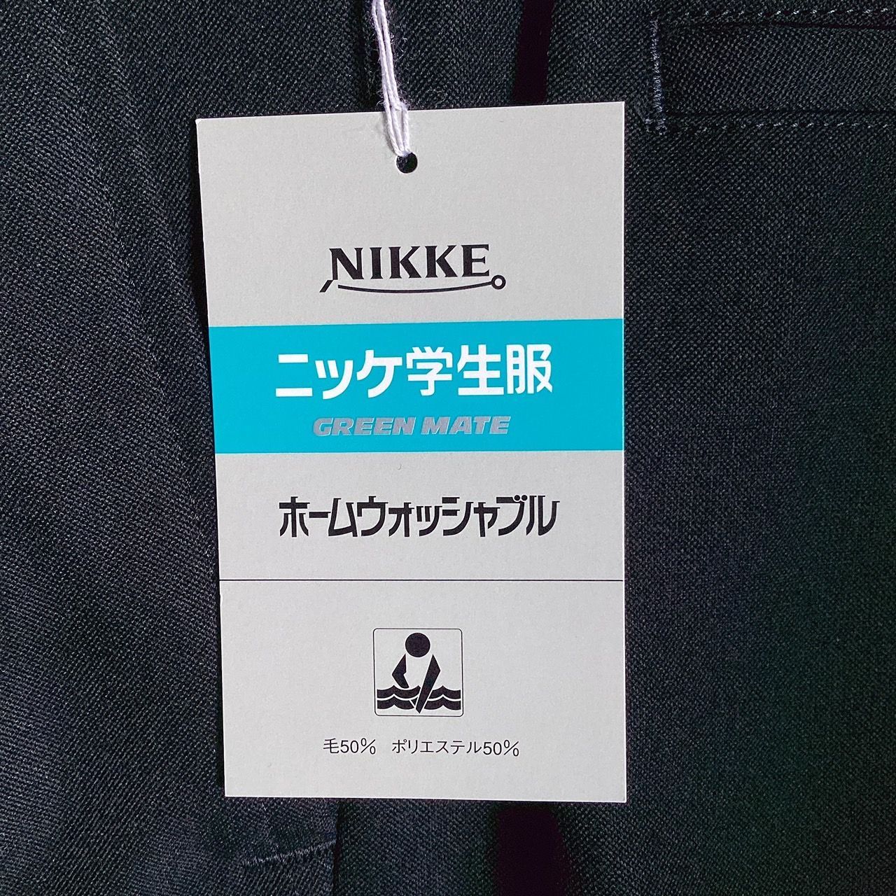 NIKKE