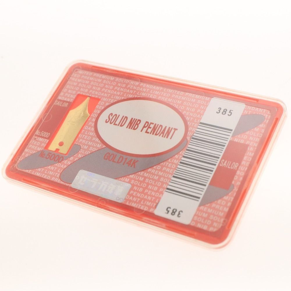 □ パチンコ スロット 特殊景品 748枚 大量セット まとめ売り SOLID