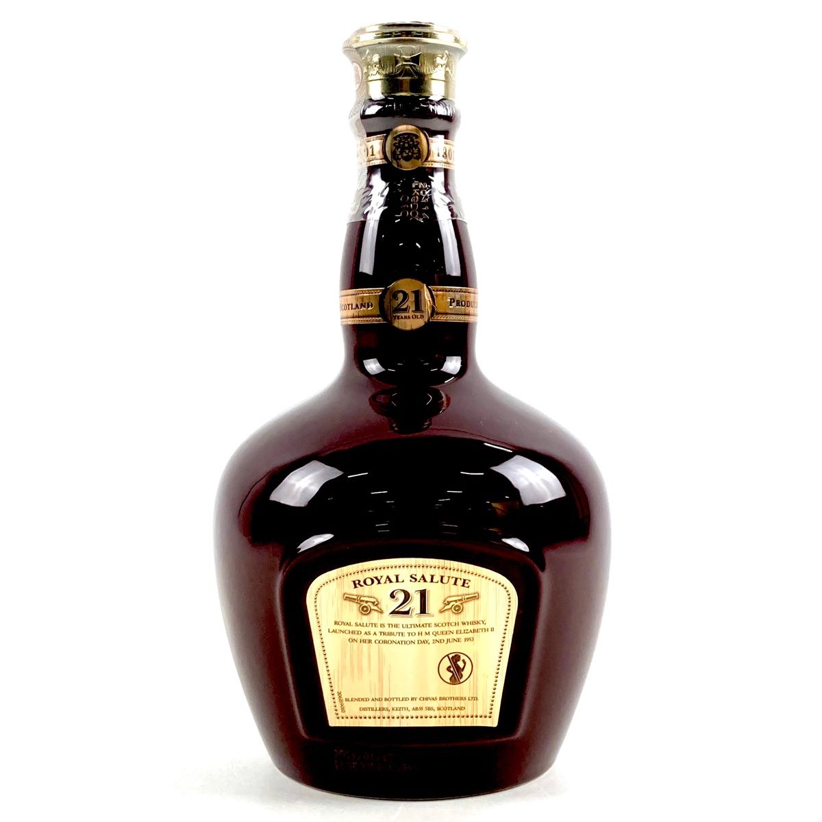 2本 ロイヤルサルート Royal Salute 21年 赤 緑 陶器ボトル