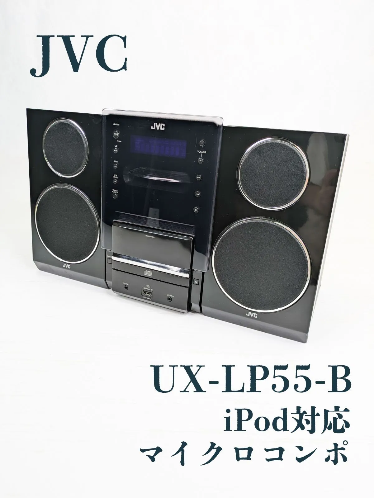 2025年最新】ux-lp5の人気アイテム - メルカリ