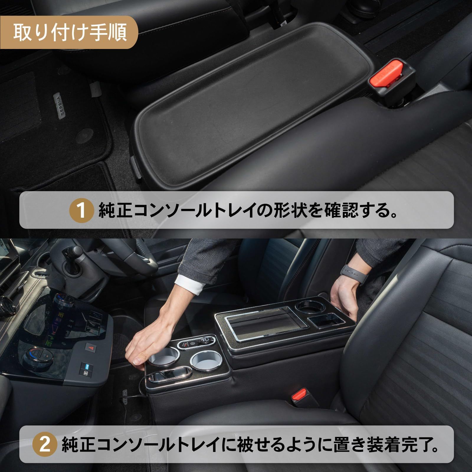 クラフトワークス