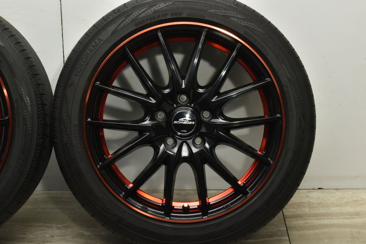 シュナイダーRX27 17in