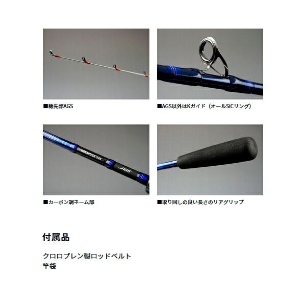 「新品・未使用」 ダイワ　リーディングメバルS-350・J ダイワ リーディング メバル S-350・J 〔仕舞寸法 121cm〕 - メルカリ