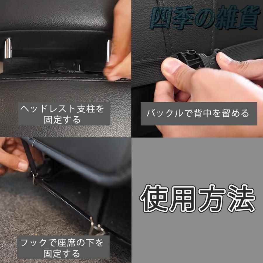 3段階調節