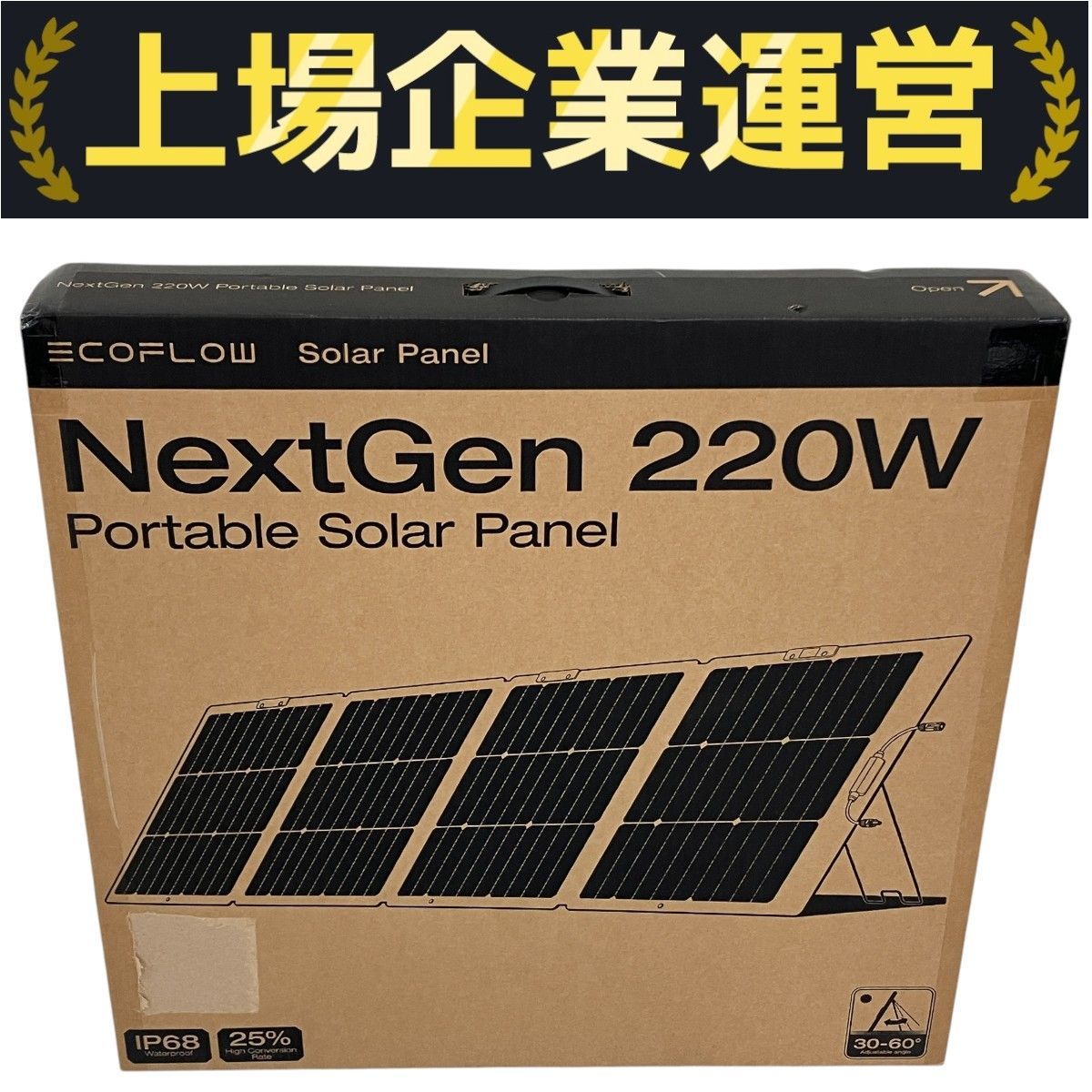ECOFLOW NextGen 220W ポータブルソーラーパネル Amazon.com : EF ECOFLOW 220 Watt Portable Solar Panel, 25
