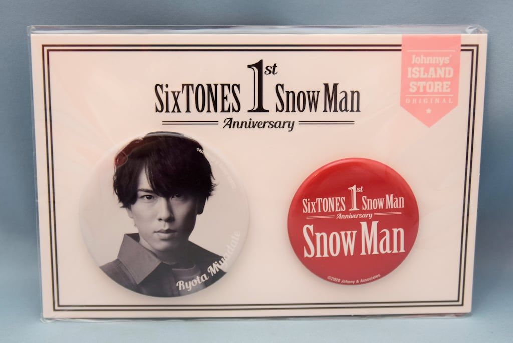 SnowMan 1st Anniversry 宮舘涼太 缶バッジセット - メルカリ