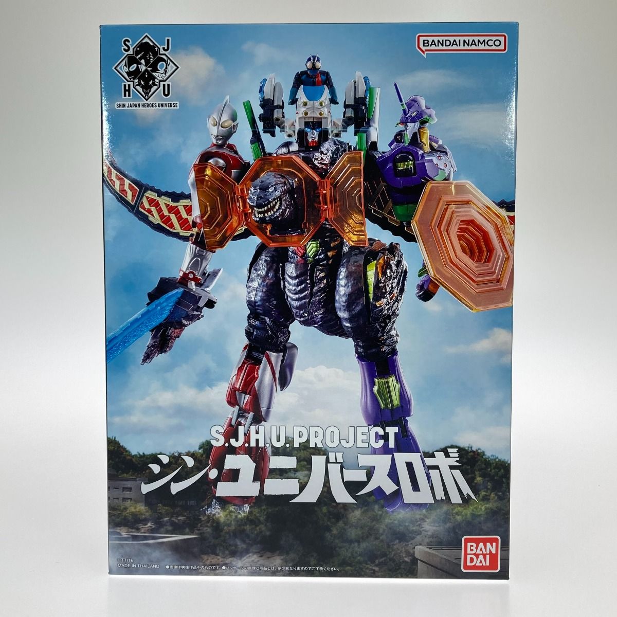 BANDAI バンダイ S.J.H.U.PROJECT シン・ユニバースロボ 未開封 - メルカリ