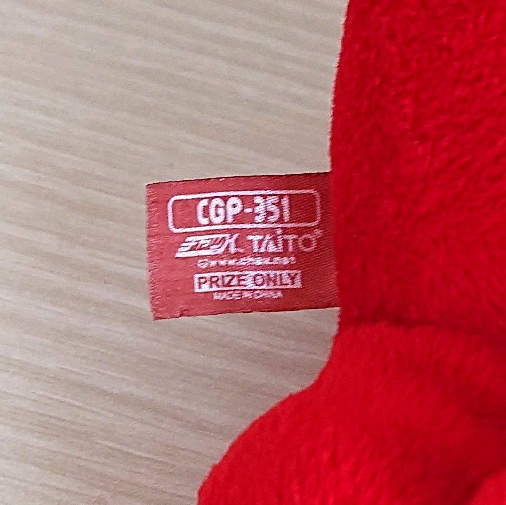 チャックスGP 汎用うさぎ 第2回ハロウィン商戦狙い 悪魔型 赤 チャックスGP 汎用うさぎ 第2回ハロウィン商戦狙い 悪魔型 赤