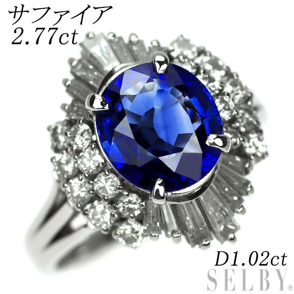 アトリエダンタン N Hollywood バングル アトリエダンタン N Hollywood