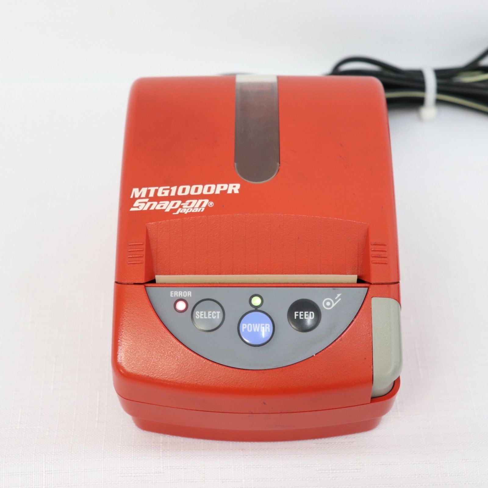 車両 メンテナンス