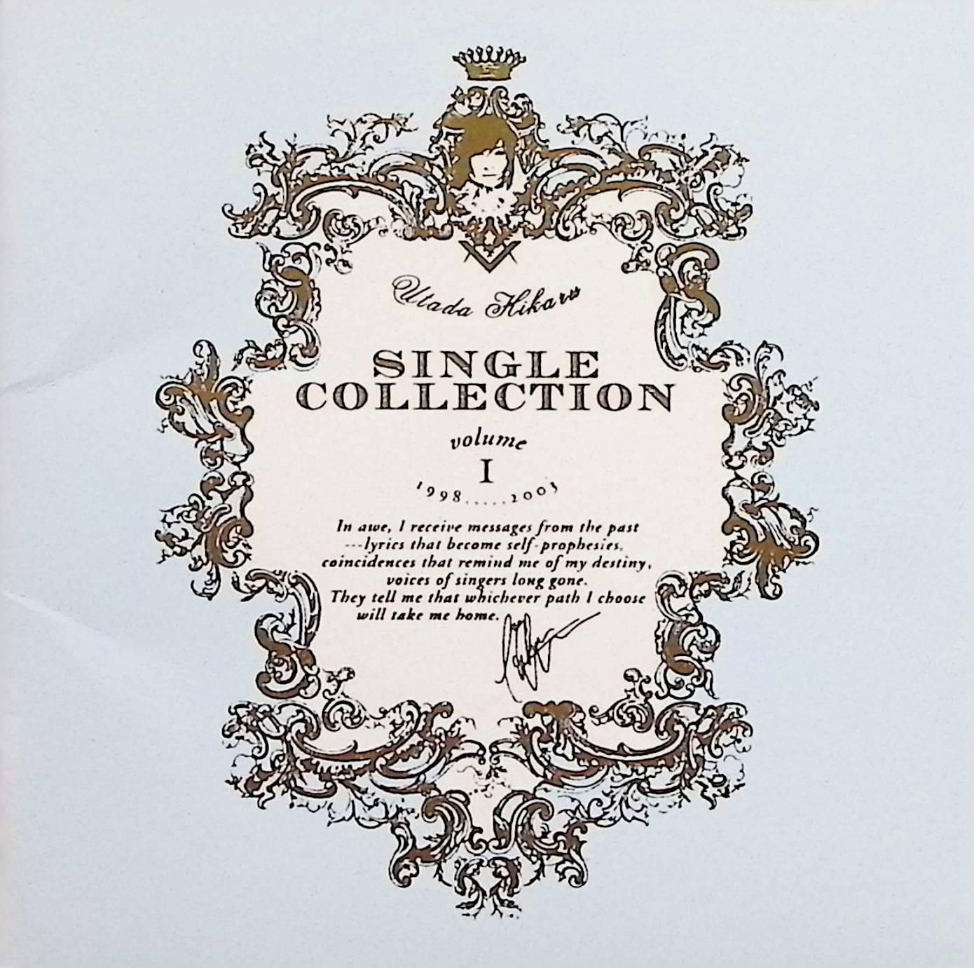 Utada Hikaru SINGLE COLLECTION VOL.1 / 宇多田ヒカル (CD