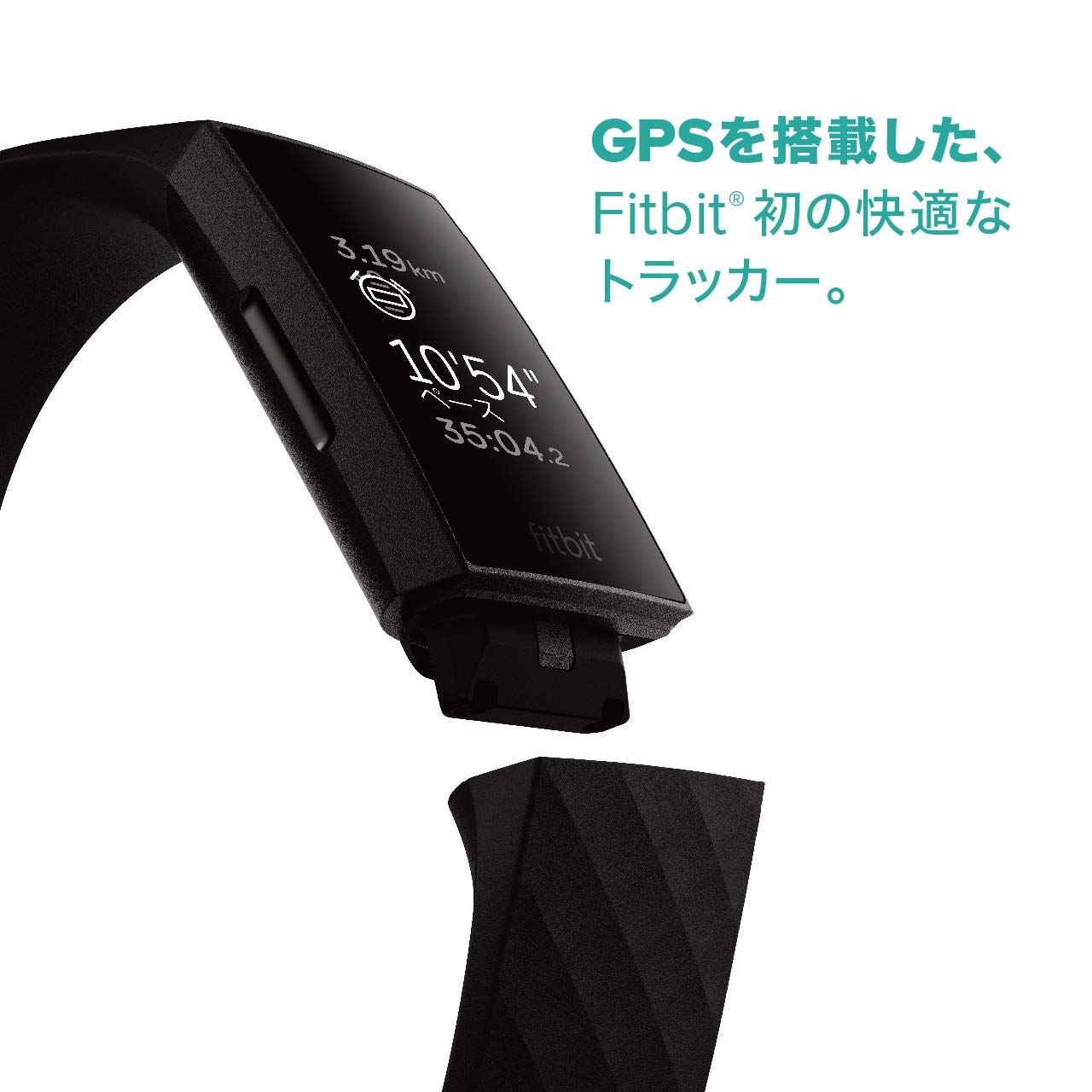 Fitbit Charge4 黒 L/Sサイズ FB417BKBK-FRCJK 【公式通販】