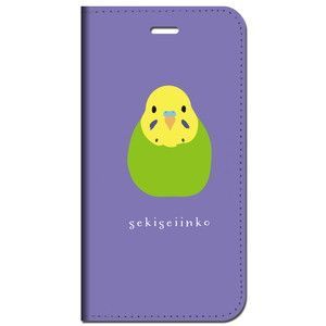 iPhone14 他 手帳型 ケース インコ グリーン  iPhone SE 8 13 12 他 iPhone各機種対応可能 スマホケース  1l