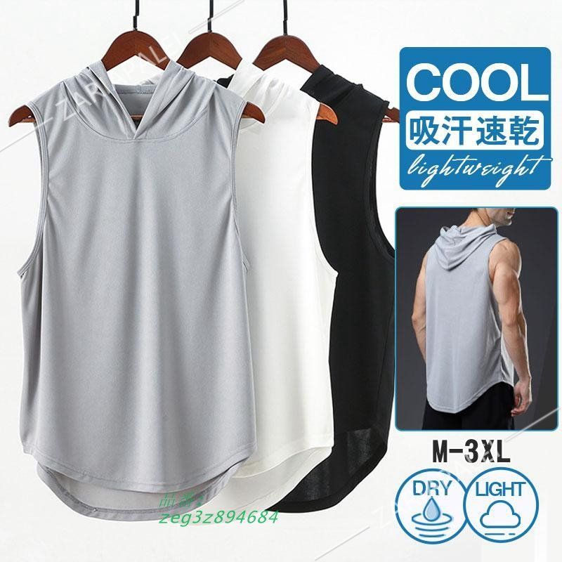 【 】モノロゴ ノースリーブ Tシャツ 送料込 メンズ/タンクトップ・ノースリーブ｜Hurley（ハーレー）Japan
