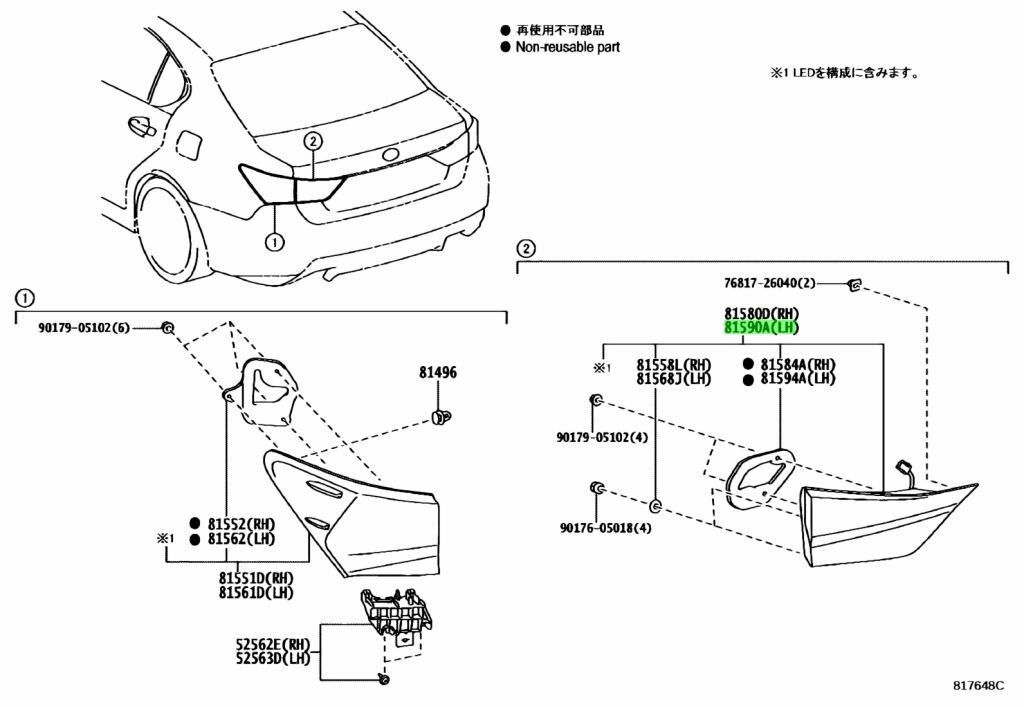 トヨタ レクサス GS F リヤランプ 左 LEXUS GS F Lamp Rear LH 2016-2020 URL10 2URGSE TOYOTA 純正 Genuine JDM