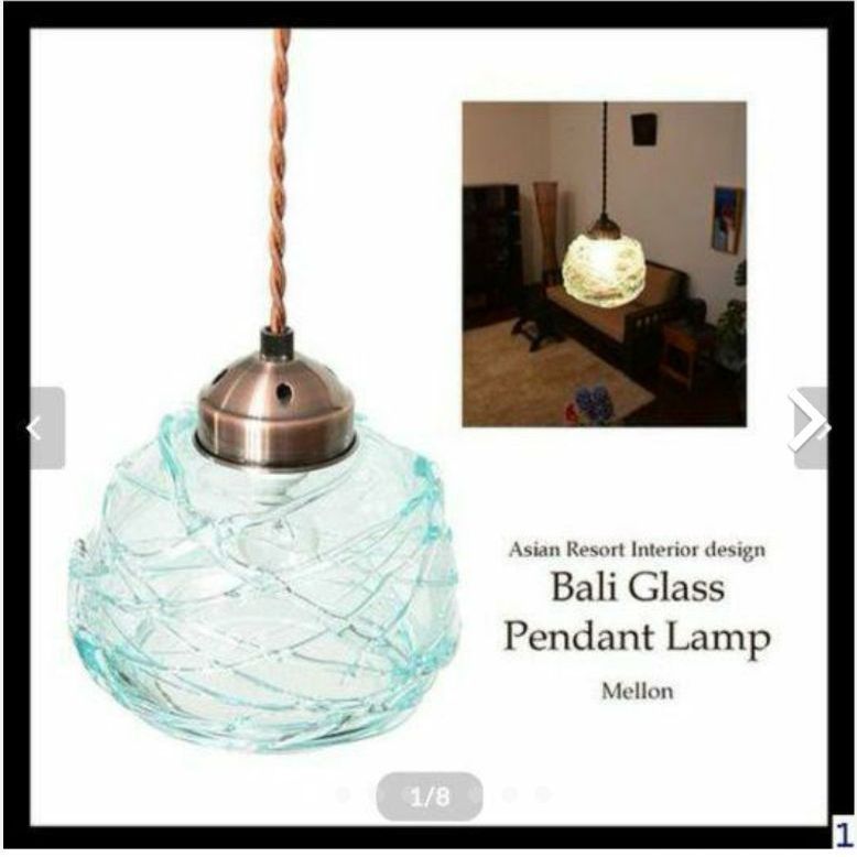 昭和レトロ レトロポップ ナショナル ペンダントライト 3灯 天井照明 照明器具 昭和レトロ レトロポップ ナショナル ペンダントライト 3灯 天井