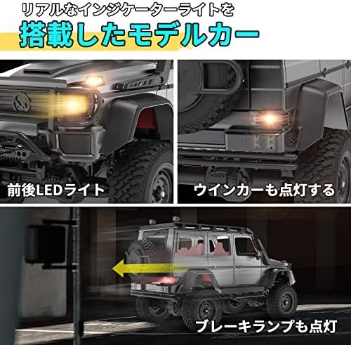 4WD