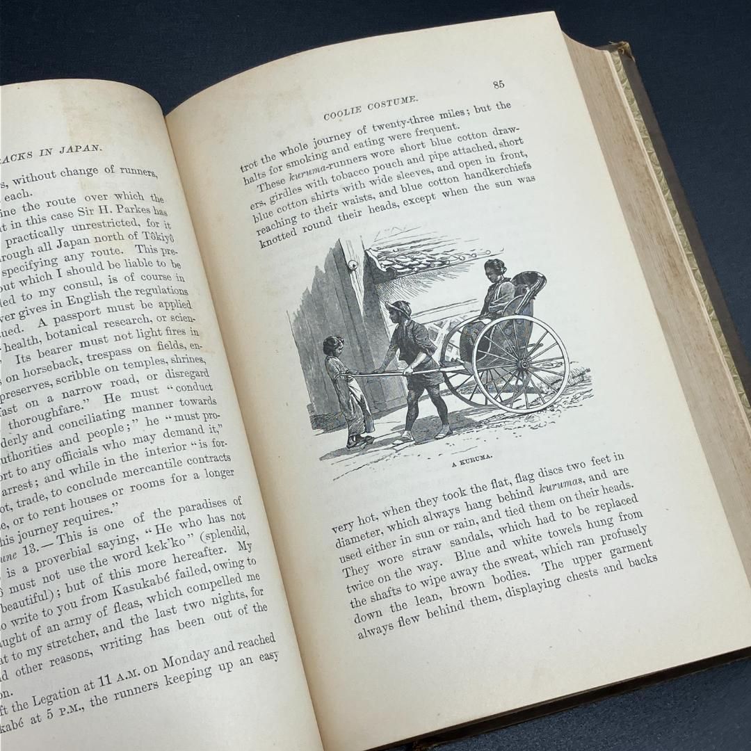 イザベラバード 1880年～1881年 『 日本奥地紀行 』第1巻 ※古地図付