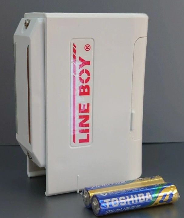 ピカッと目盛PM25W