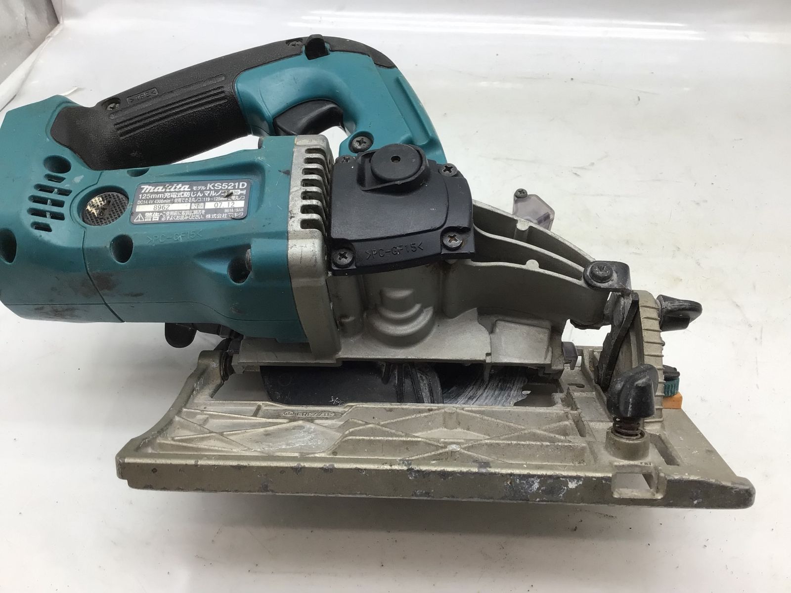 Makita|マキタ