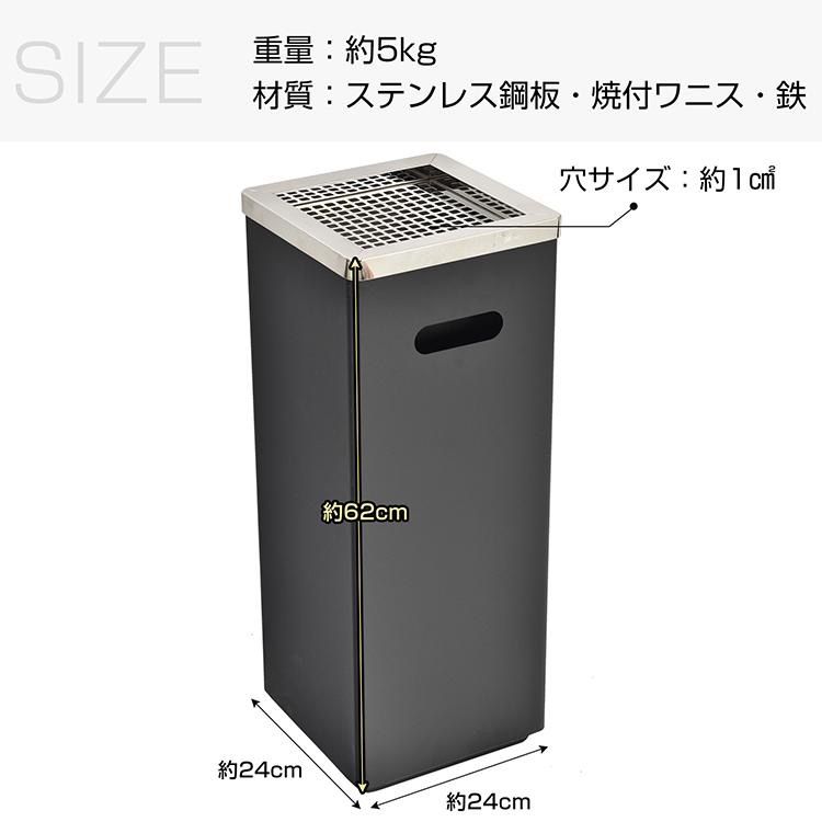 灰皿 スタンド 屋外 吸い殻入れ タバコ おしゃれ 蓋付き スタンド灰皿 灰皿 蓋付き スタンド 屋外 灰皿スタンド おしゃれ 吸い殻入れ